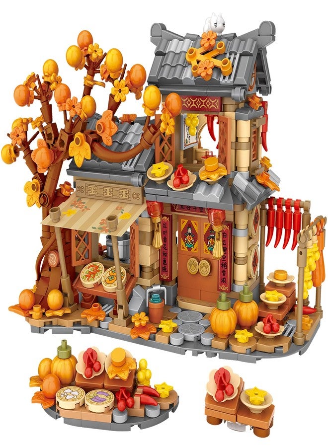 MEIEST Autumn House Building Blocks Set,Chinese Style Particle Construction Building Bricks Toy,Harvest Season Home Decoration - Image 1